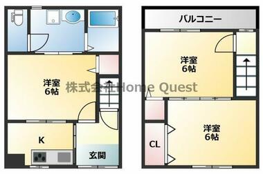 間取り：227094468089