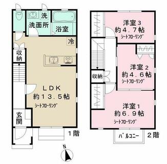 間取り：212057708924