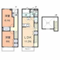 間取り：214078145247