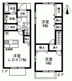 間取り：213146222947
