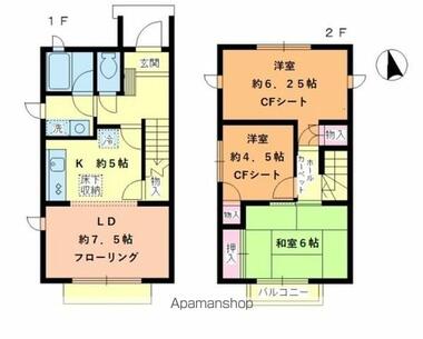 間取り：213142144364