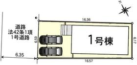 愛知県名古屋市守山区川西１丁目