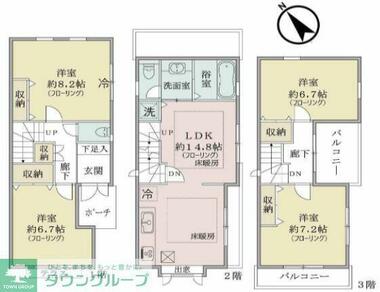 間取り：214077556222