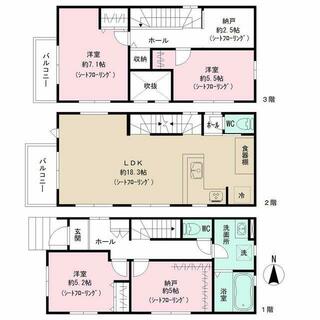 間取り：223039902672