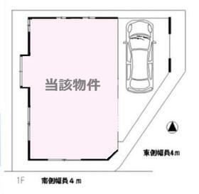東京都足立区梅島２丁目
