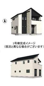 福岡県飯塚市潤野