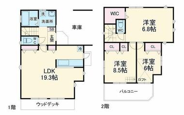 間取り：211063587580
