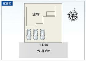愛知県豊橋市富士見台２丁目
