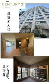 グランドメゾン北堀江レジデンス