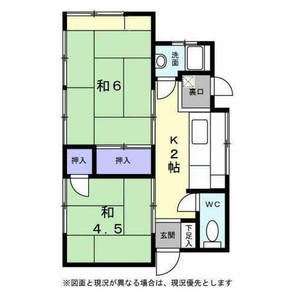 detached 東京都昭島市宮沢町１丁目

地図を見る