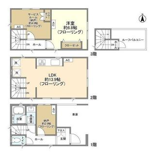 間取り：214078436937