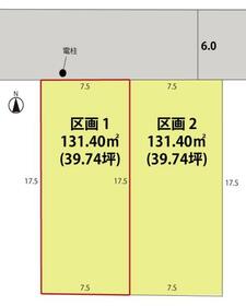 山形県山形市松見町