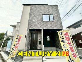 愛知県名古屋市中村区京田町３丁目