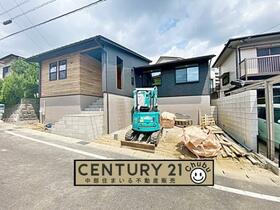 愛知県豊田市水源町５丁目