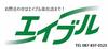 花園駅より徒歩3分 4階 築34年7ヶ月の賃貸物件