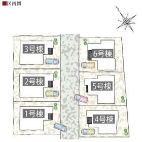 東京都武蔵村山市三ツ木１丁目