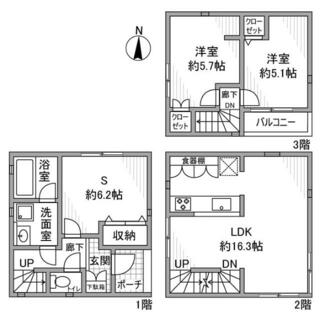 間取り：213142354325