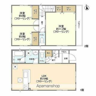 間取り：211062284618