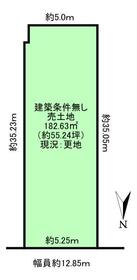 京都府京都市上京区中立売通堀川西入役人町