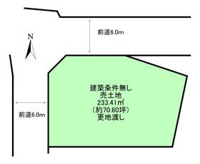 京都府京都市左京区上高野三反田町