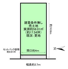 京都府京都市東山区一橋野本町