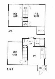 間取り：213142011090