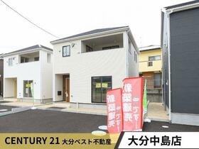 大分県由布市挾間町下市