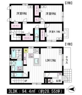 間取り：213142045954