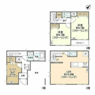 間取り：213149384040