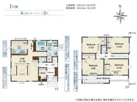 静岡県駿東郡清水町長沢