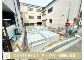 大阪府摂津市鳥飼西４丁目