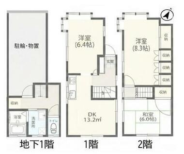 間取り：213142340855