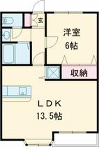間取り：213144069098