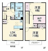 間取り：212057731613