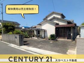 大分県大分市大字皆春