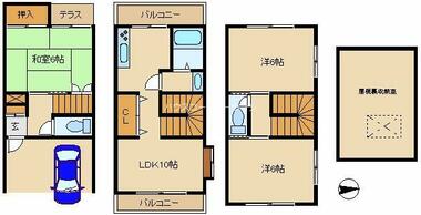 間取り：228059090561