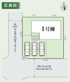 大阪府枚方市長尾東町２丁目
