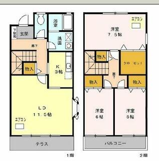 間取り：213144695474
