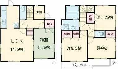 間取り：213142002832