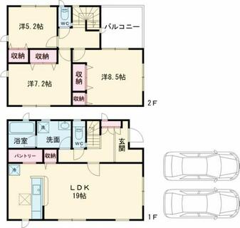 間取り：208018867644