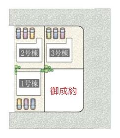 新潟県新発田市東新町４丁目