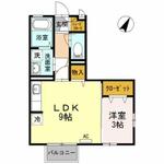 モナリエ平山のイメージ