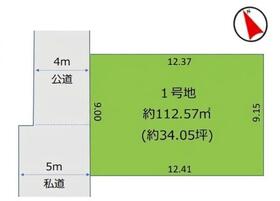 千葉県松戸市八ケ崎６丁目
