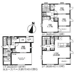 神奈川県藤沢市湘南台４丁目