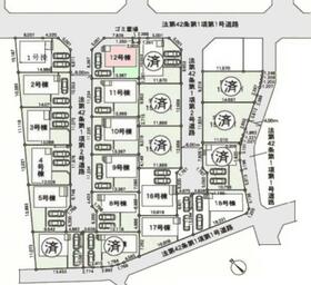 千葉県成田市中台６丁目
