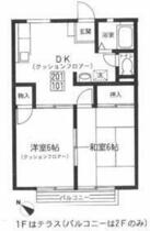間取り：211063315053