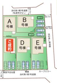 熊本県熊本市南区出仲間２丁目