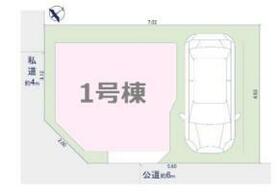 東京都足立区宮城１丁目