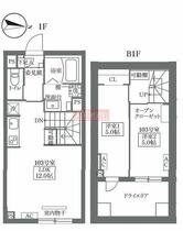 間取り：213138813140