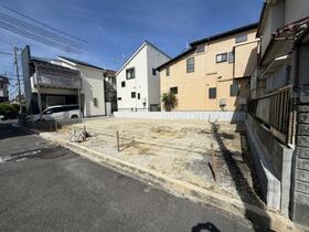 大阪府枚方市楠葉丘１丁目